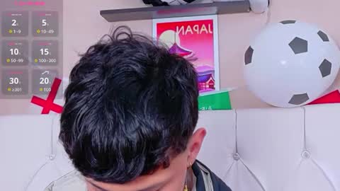 Snapshot of axel_evanss chatting on July 2, 2026, 1:06 pm Axel Evanss online show from July 2, 2026, 1:06 pm