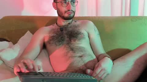 Sebstian online show from April 20, 2026, 8:32 pm