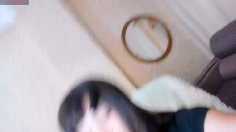 Aya Moon online show from January 27, 2025, 3:37 am