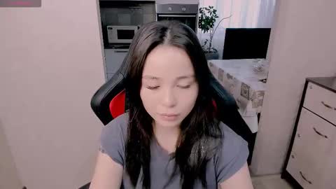 Aya Moon online show from November 12, 2025, 6:25 am