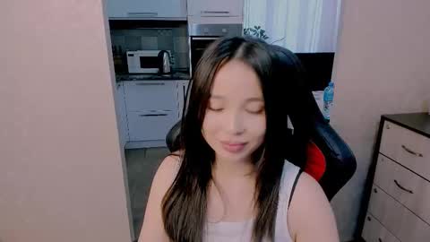 Aya Moon online show from November 25, 2025, 5:18 am