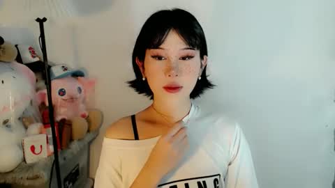 AYAHOSHILOVESYOU online show from December 22, 2025, 1:57 am