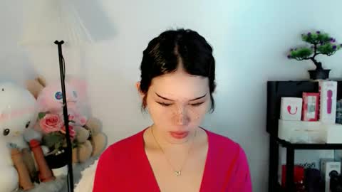 AYAHOSHILOVESYOU online show from January 11, 2026, 1:54 am