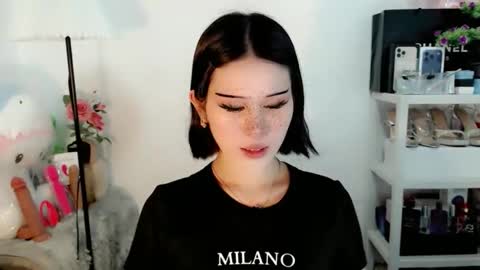 AYAHOSHILOVESYOU online show from March 6, 2026, 6:43 am