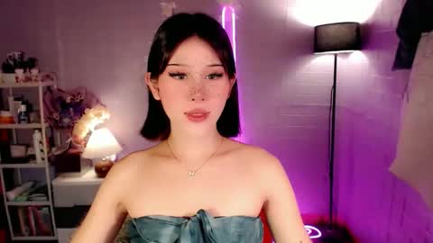 AYAHOSHILOVESYOU online show from April 8, 2026, 6:13 am