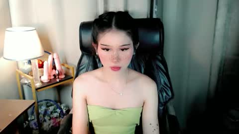 AYAHOSHILOVESYOU online show from May 23, 2026, 6:34 pm