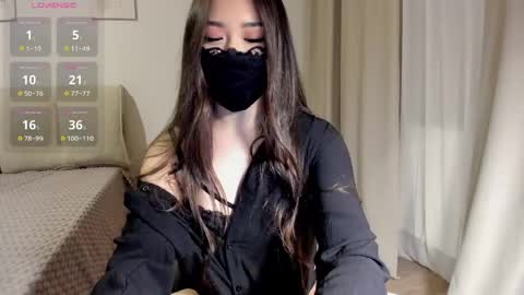 ayameasakura online show from April 21, 2026, 6:23 pm