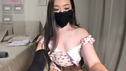 Snapshot of ayameasakura chatting on July 26, 2026, 8:27 pm ayameasakura online show from July 26, 2026, 8:27 pm
