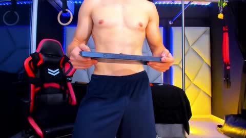 Ayden Miller online show from February 24, 2026, 2:42 am