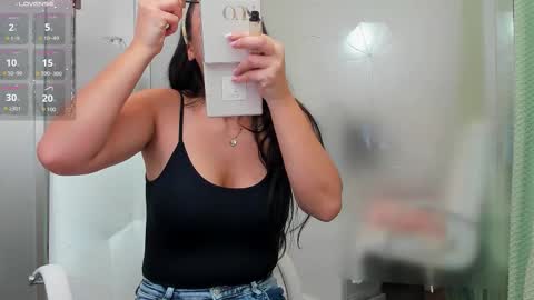 Ayumi online show from February 23, 2026, 4:54 am