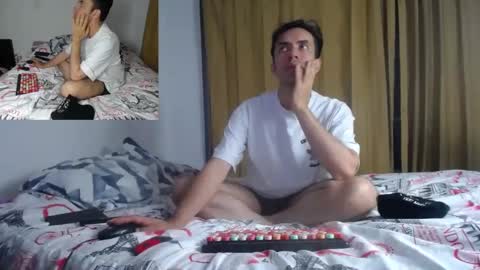 AZIEL online show from February 18, 2025, 1:32 am