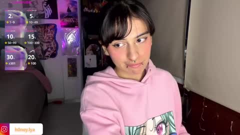 Lyanna online show from January 28, 2025, 11:39 pm