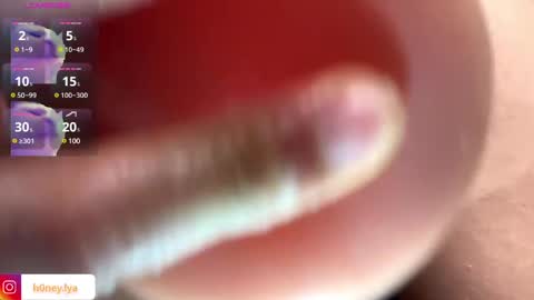 Lyanna online show from March 11, 2025, 2:32 am