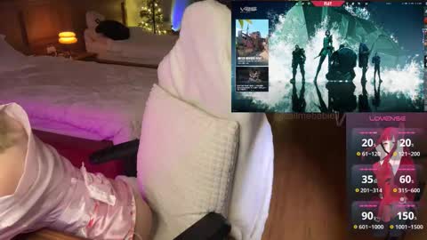 Jialyn online show from January 17, 2026, 8:12 pm