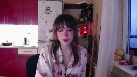 baby ada online show from November 28, 2025, 12:52 pm