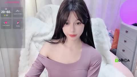  SuSu online show from December 7, 2024, 5:37 am