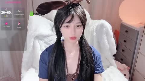  SuSu online show from December 8, 2024, 3:35 pm