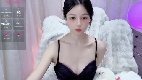  SuSu online show from January 22, 2025, 4:12 pm