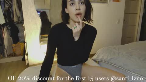 santi online show from February 17, 2026, 12:07 am