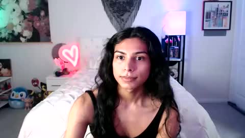 akira online show from January 18, 2026, 1:42 am