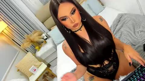 ASK ME IN PM online show from January 21, 2025, 1:43 pm