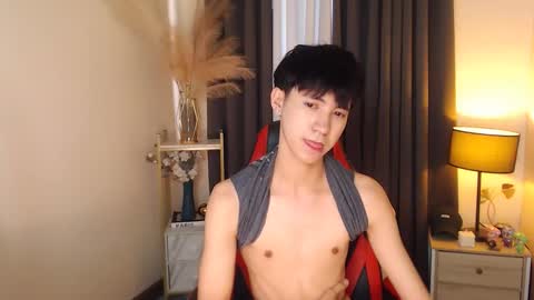 call me james online show from October 18, 2025, 6:58 am