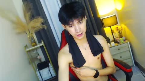 call me james online show from October 22, 2025, 3:23 pm