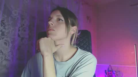 Sonya online show from November 29, 2025, 7:06 pm