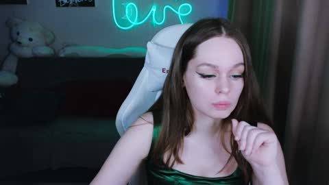 Lin online show from January 16, 2025, 5:12 pm