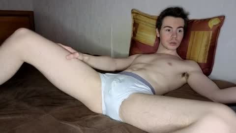 Shane  The cutest badass in the world online show from October 28, 2025, 10:12 pm