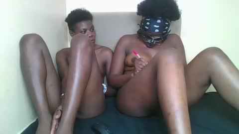 bads_hornies online show from February 11, 2026, 7:08 pm