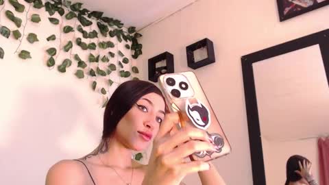 bahianawood online show from December 8, 2024, 12:52 pm