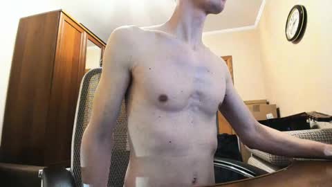 BananaBoy online show from February 24, 2025, 11:41 pm