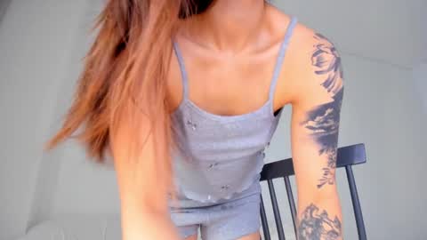 Didi online show from December 5, 2024, 2:53 am