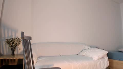 Didi online show from December 14, 2024, 2:23 am