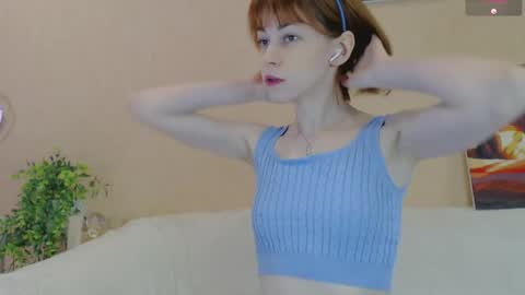 Amina online show from May 6, 2026, 10:31 am