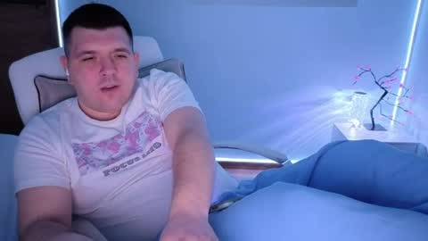 BASY online show from April 12, 2026, 3:44 am