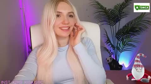 Kris online show from January 16, 2026, 2:21 pm