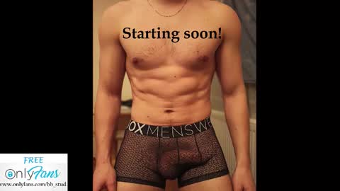 bb_stud online show from December 3, 2025, 2:08 am