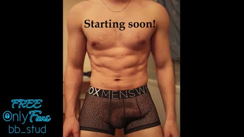 Snapshot of bb_stud chatting on May 13, 2026, 9:33 pm bb_stud online show from May 13, 2026, 9:33 pm