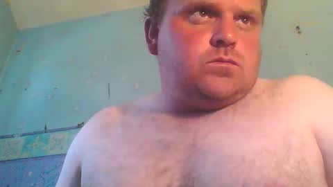Snapshot of beanwright26 chatting on June 5, 2026, 4:35 pm beanwright26 online show from June 5, 2026, 4:35 pm