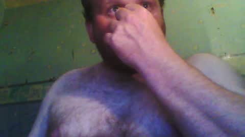 Snapshot of beanwright26 chatting on June 21, 2026, 12:24 am beanwright26 online show from June 21, 2026, 12:24 am