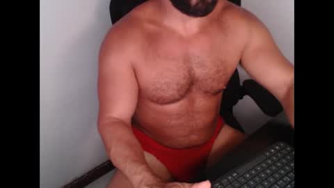 Beard Guy online show from March 18, 2026, 1:53 am