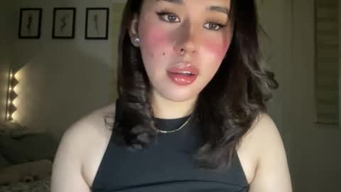 Sweet Aya online show from November 26, 2025, 2:29 pm