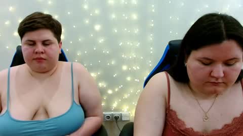 BeckyAndEllen online show from February 24, 2026, 2:37 pm