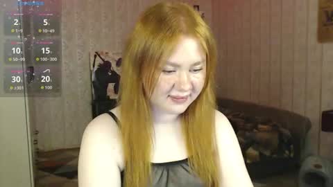 Bee online show from July 27, 2026, 8:54 am