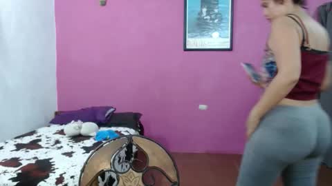 SOFIA online show from December 2, 2025, 6:03 pm