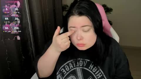 LinaBoo online show from December 16, 2025, 5:12 am