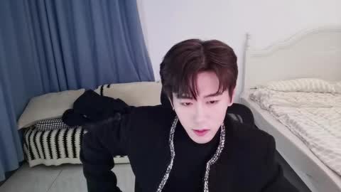 Ben online show from January 16, 2026, 4:00 pm