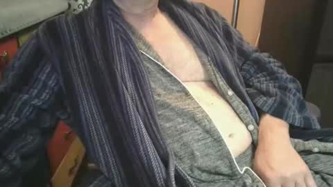 Snapshot of bendrinkin chatting on May 4, 2026, 9:05 am bendrinkin online show from May 4, 2026, 9:05 am